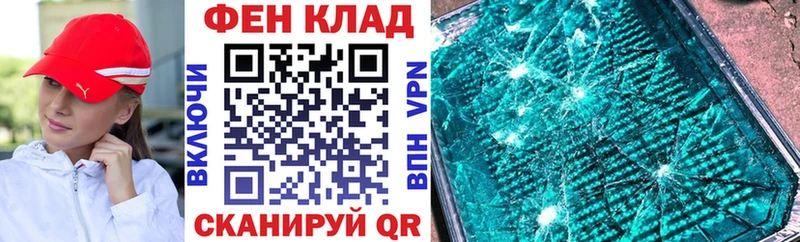 Amphetamine VHQ  Купить закладки  Краснообск 
