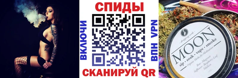 Бутират жидкий экстази  Купить закладки  Краснообск 