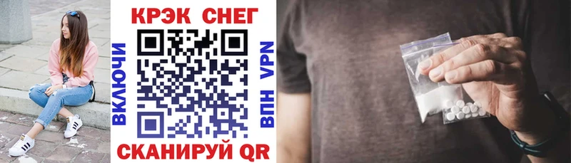 Купить где  Краснообск  Кокаин 97% 
