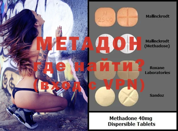 шишки Приозерск