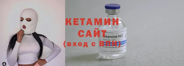 шишки Приозерск