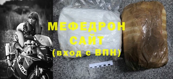 шишки Приозерск