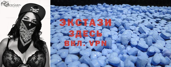 шишки Приозерск