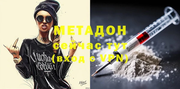 шишки Приозерск