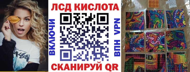 Марки N-bome 1,8мг  Купить закладки  Краснообск 